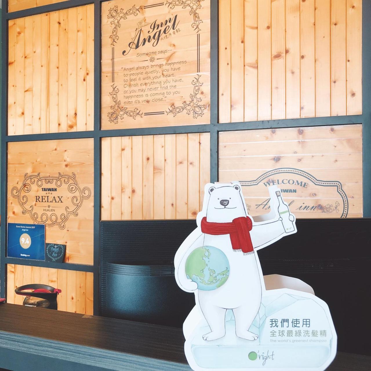 Angel Inn Hualian Zewnętrze zdjęcie